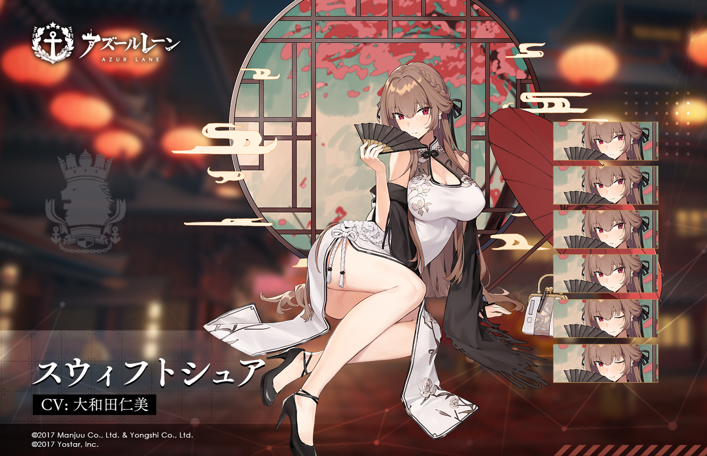 白玉の佳麗.jpg
