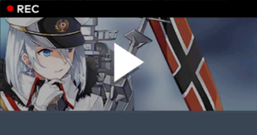 「Schmelzen」.png