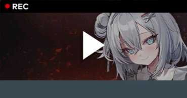 「いい子」とおサボりタイム.png