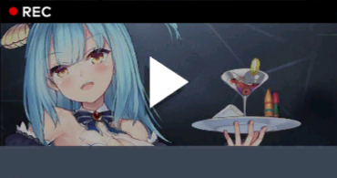 「竜骨編纂」開放.png