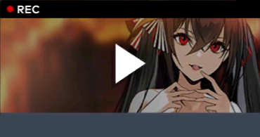 その女、賢妻につき.png