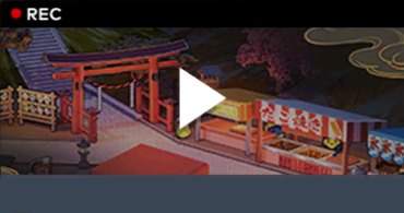 みんなの夏祭り.png