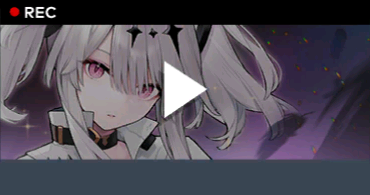 アイリスの天使.png