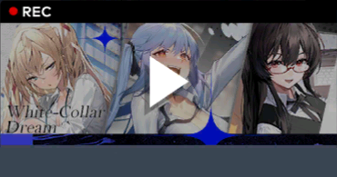 オフィス・ドリーム.png
