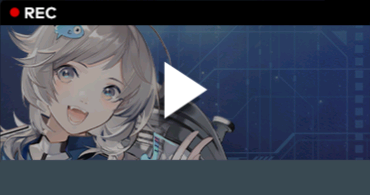 オール陣営パーティーナイト！.png