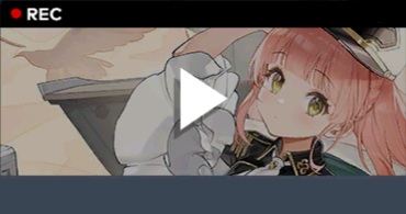 キャプテンポンペイにおまかせを！.png
