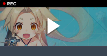 コドモじゃないもん！.png