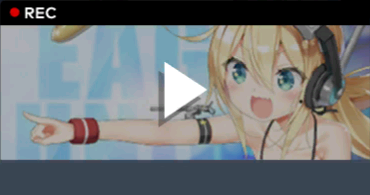 サブマリン・トラップ！.png