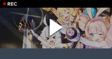 ブリの誓い.png