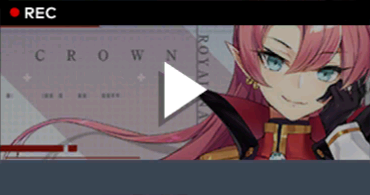 凛冽なりし冬の王冠.png