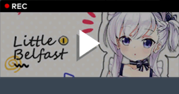 小さなめいどちょー.png