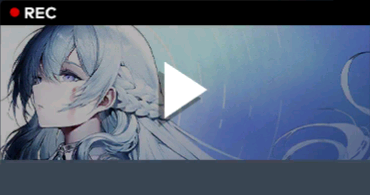 彼方の響.png
