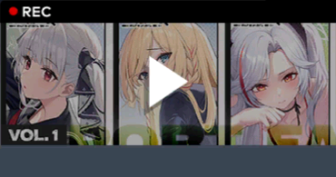着せ替え特集　一味違う日常.png