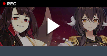 翳りし満ちる影の華.png