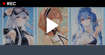 薫風の招待状.png