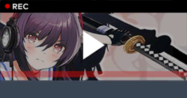 足柄、すゝめ！.png