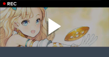 踊り子天使エミール.png