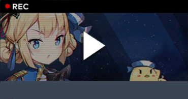 輝ける港湾の星.png