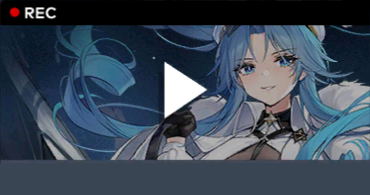 颯爽の「白」.png