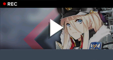 黒鉄の楽章、誓いの海.png