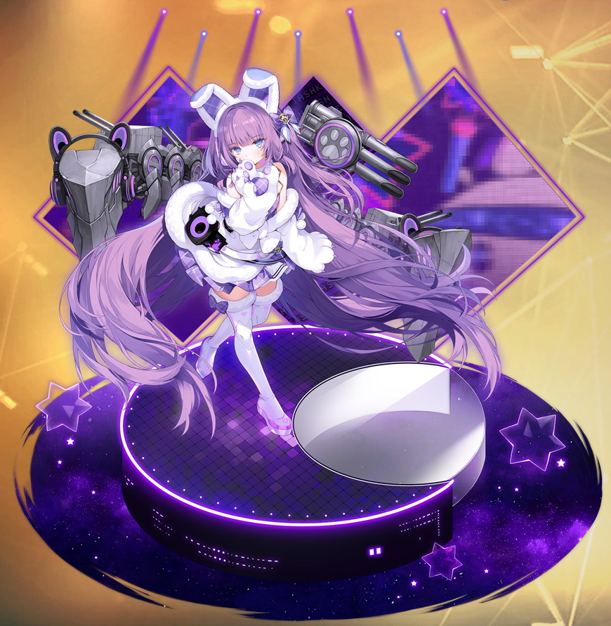 アズールレーン「タシュケント」μ兵装スリーブ アズールレーン