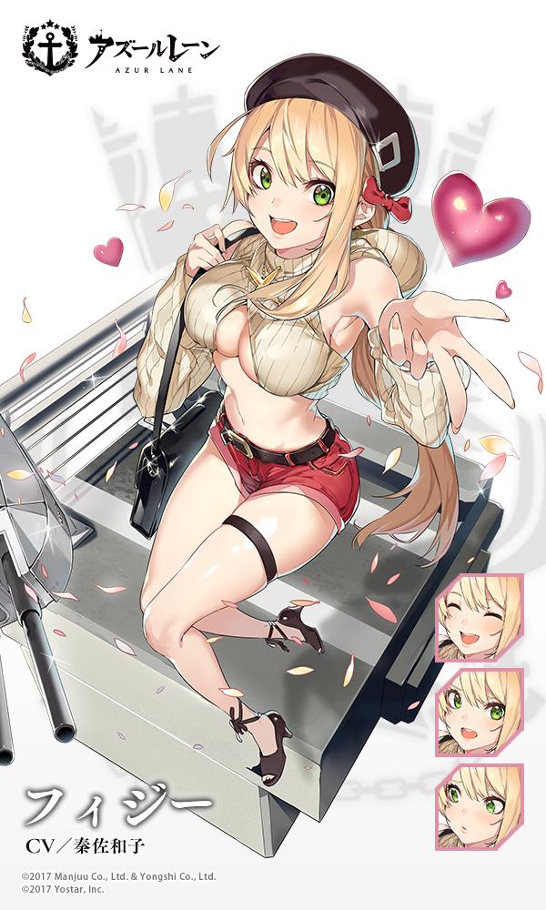 ファッションスタイル？.jpg