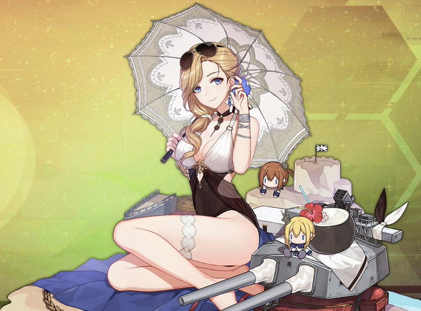 日差しの淑女