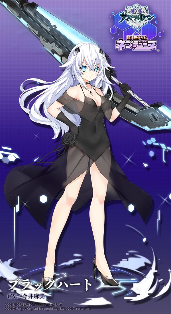 女神の微笑み.jpg