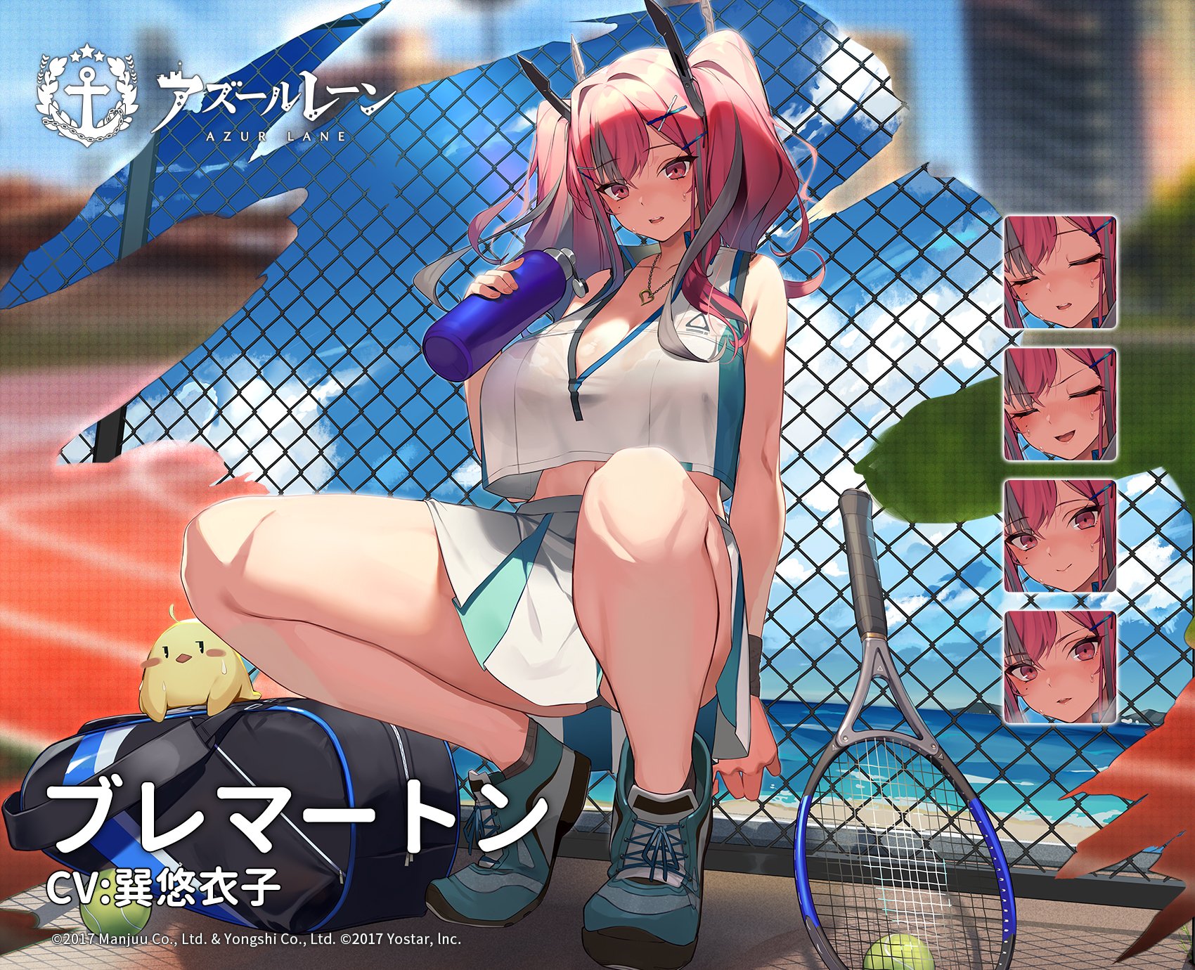熱々トレーニング.jpg