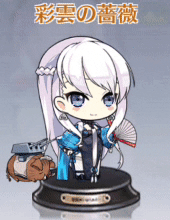 彩雲の薔薇.gif