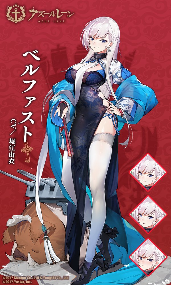 彩雲の薔薇.jpg