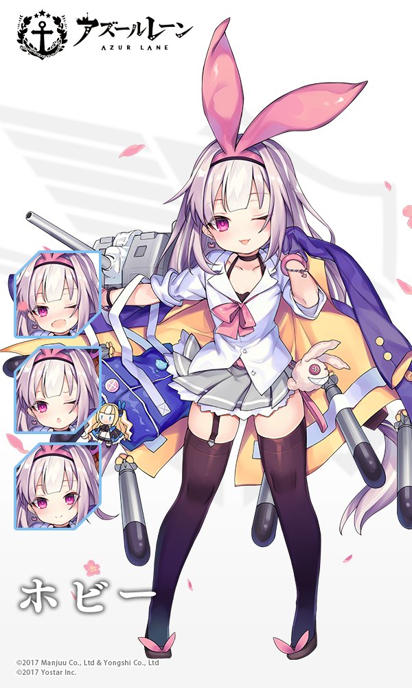 リトルスクールスター.jpg