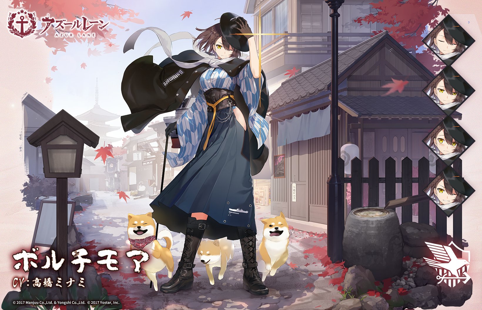 ボルチモアの詳細・評価・オススメ装備 - アズールレーン ボルチモアの詳細・評価・オススメ装備 - アズールレーン