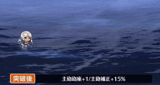 マサチューセッツ弾幕.gif