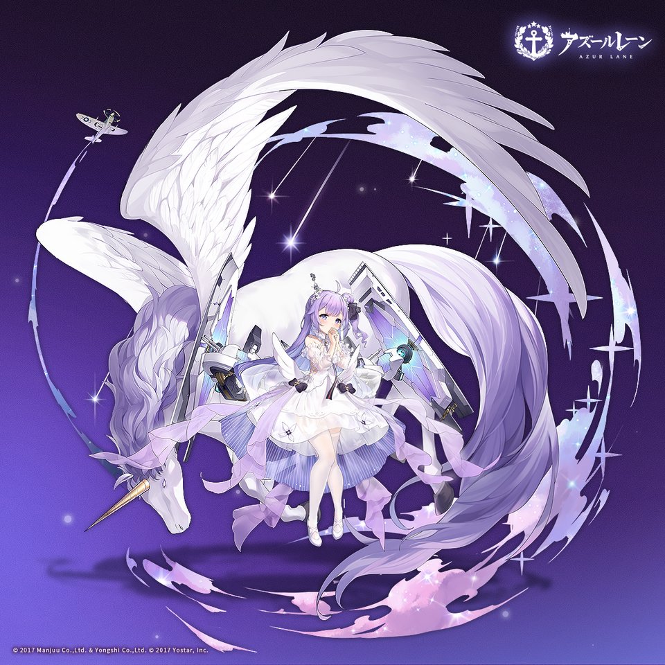 PSA10 軽空母 ユニコーン SEC+ アズレン Vol.2 アズールレーン 2025年最新】軽空母ユニコーンの人気アイテム - メルカリ