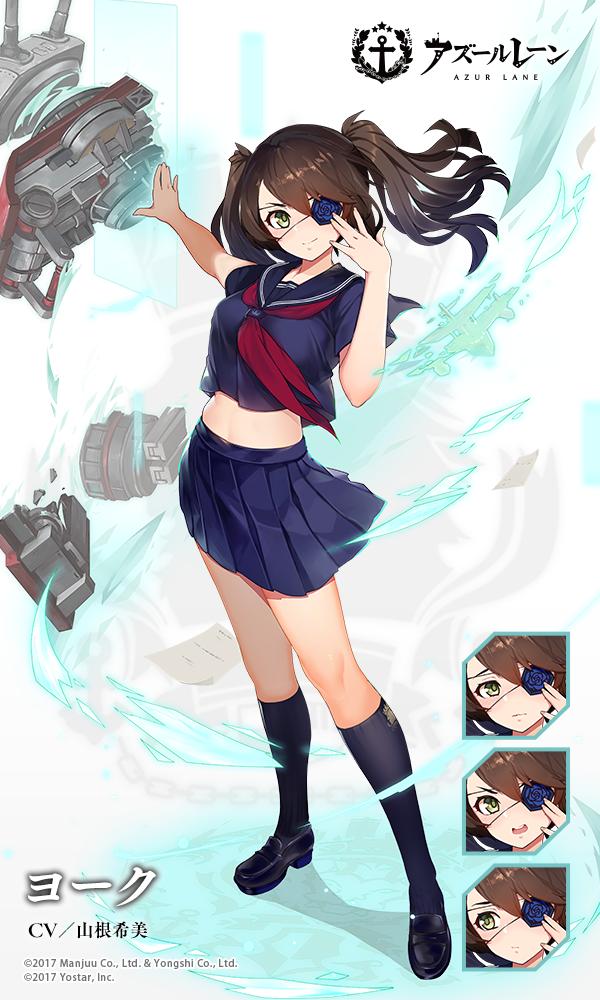 真理を求めし者.jpg