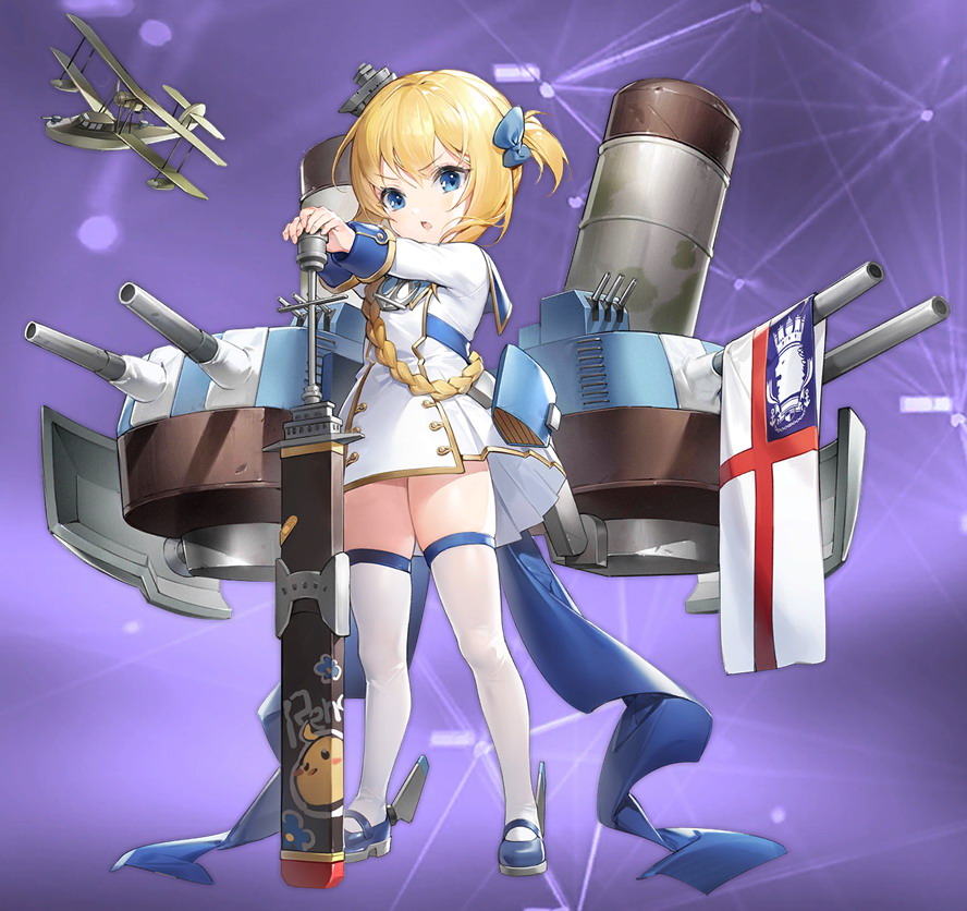 リトル・レナウン.jpg