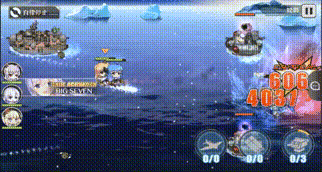 ロドニー_特殊弾幕.gif
