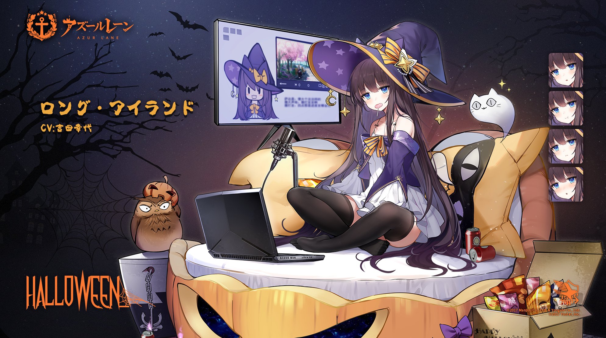 幽霊さんのハロウィン生放送.jpg