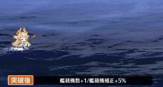ヴィクトリアス弾幕.gif