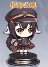 桜都の風.gif