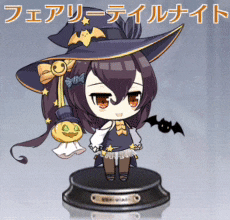 五十鈴の詳細・評価・オススメ装備 - アズールレーン(アズレン)攻略 Wiki