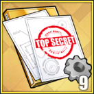 兵装実験報告書II