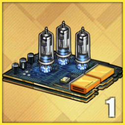 軍需用電子部品