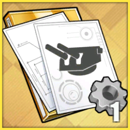 開発用艦砲設計図SSR