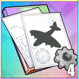 開発用艦載機設計図UR