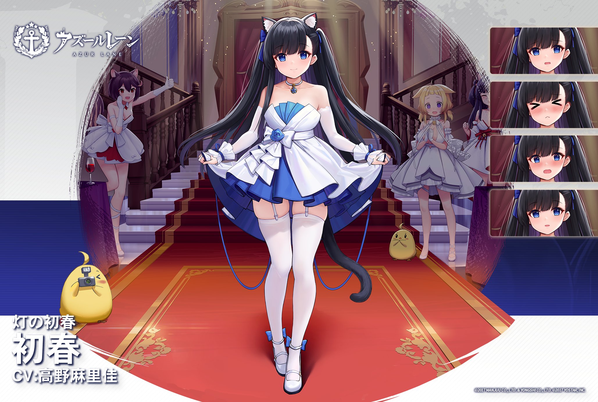 灯の初春.jpg