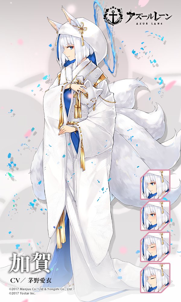 浄界の君子蘭.jpg