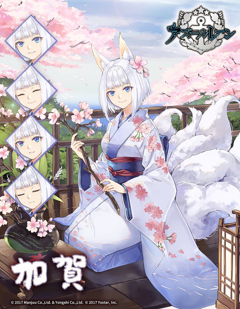 淡桜の息吹.jpg