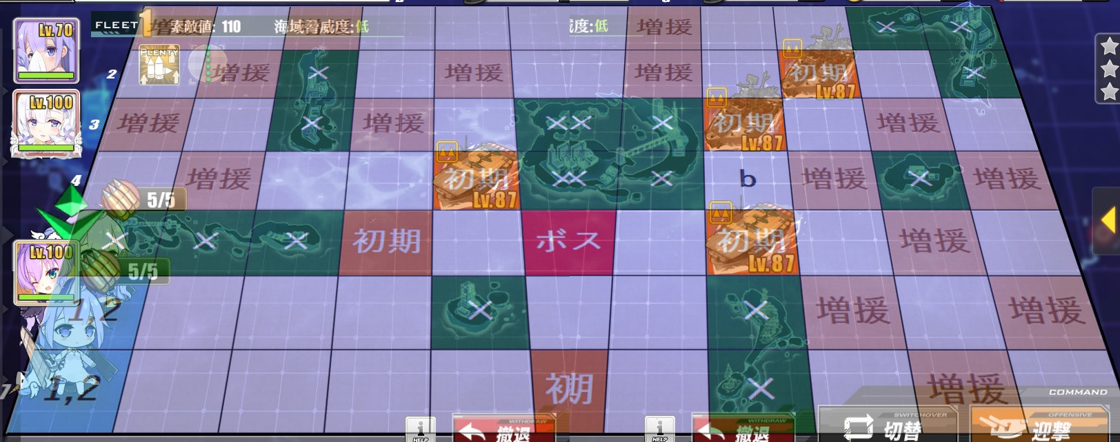 別次元EXTRAmap00.jpg